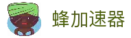 iOSAndroid下载